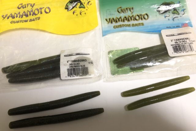 初心者でも簡単にバスを釣る方法 ルアー編 ヤマセンコー 釣りロコブログ